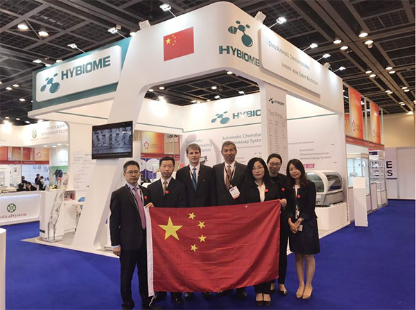 2017 HYBIOME Overseas Exhibition - The First Stop Dubai