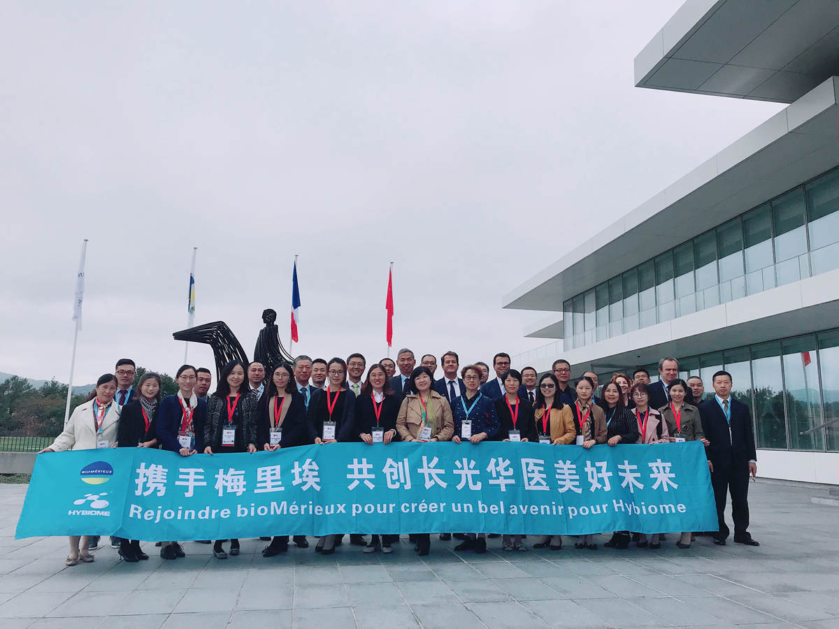 轉載：法國生物梅里埃公司公告——生物梅里埃收購長光華醫控股股權 鞏固中國區業務及免疫檢測市場地位