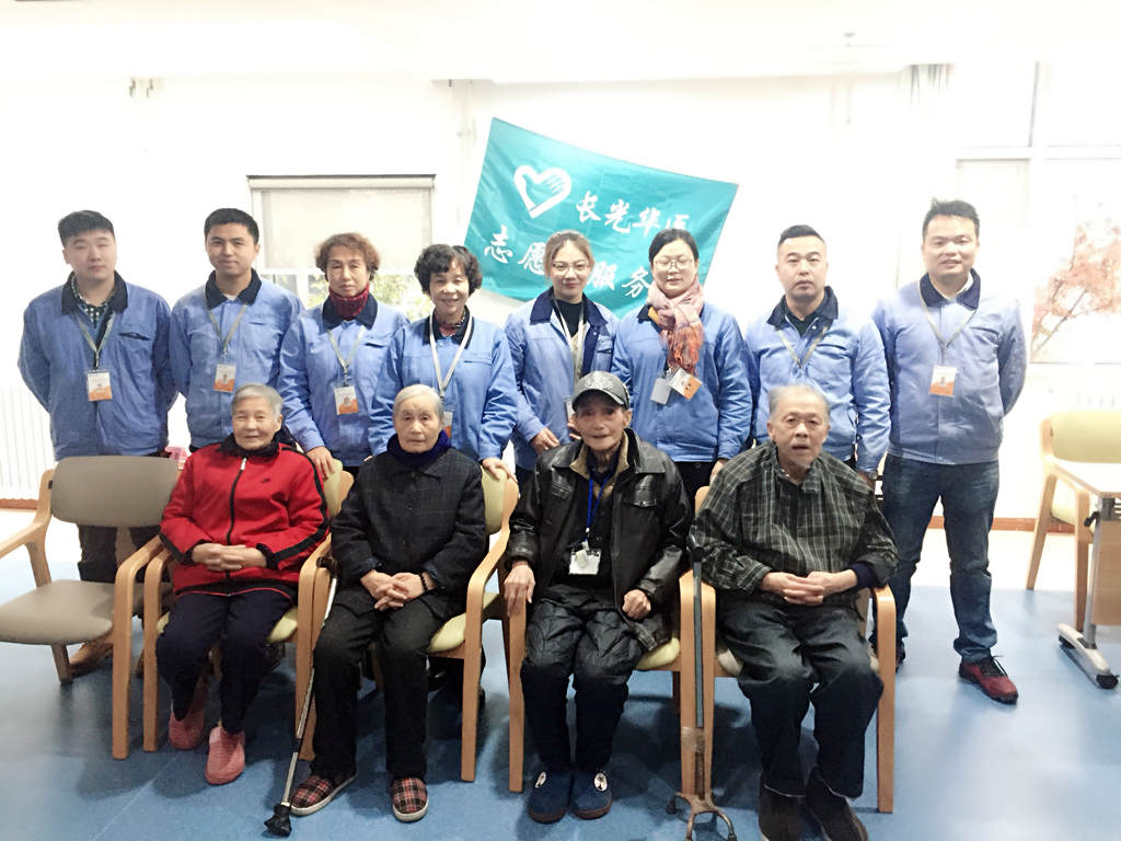 送溫暖 送健康 ——情暖陽山敬老院
