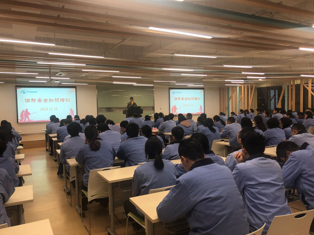 消防安全 關系你我 ——長光華醫開展消防安全知識培訓