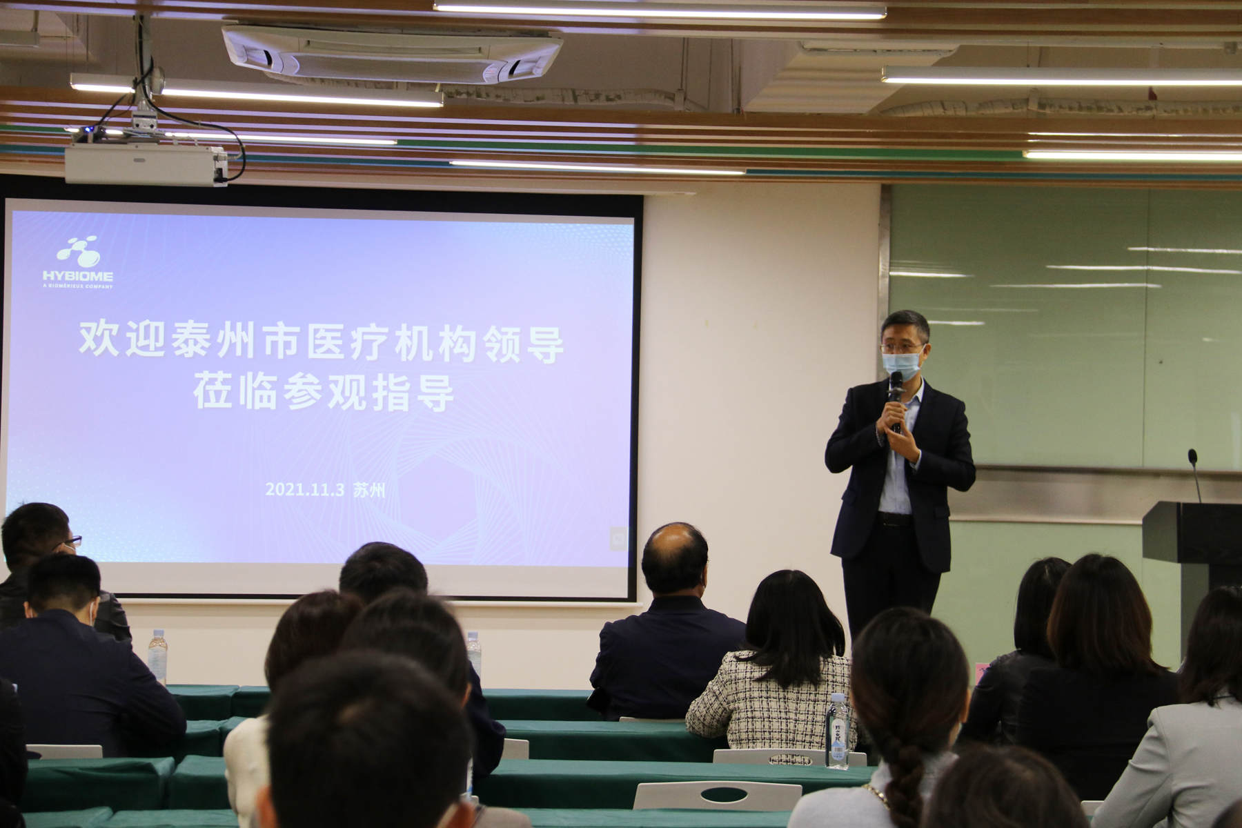 泰州市市場監督管理局領導一行蒞臨長光華醫參觀指導