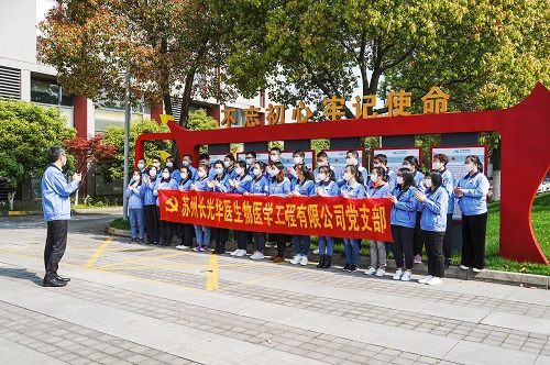 王皓峰總經理與黨員講